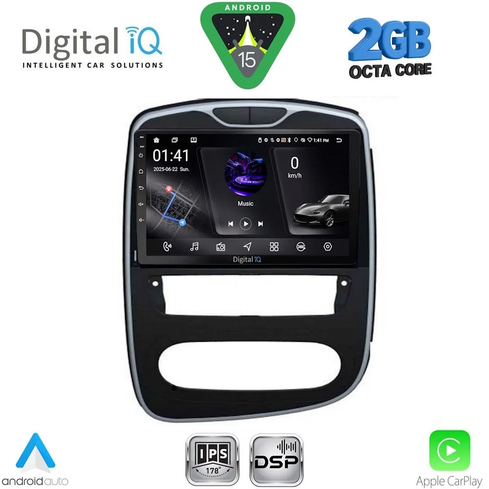 Φωτογραφία προϊόντος: DIGITAL IQ RSF 4545_CPA (10inc) MULTIMEDIA TABLET for RENAULT CLIO mod. 2016-2019