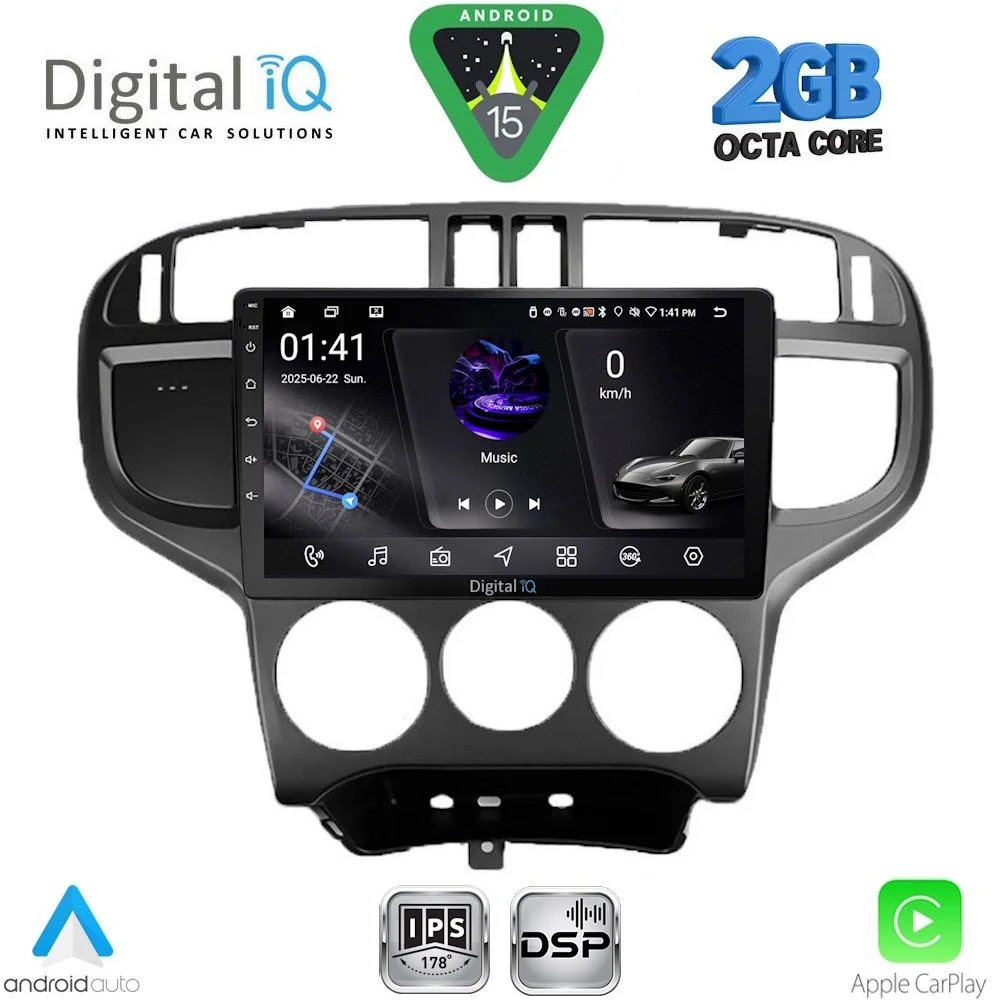 Φωτογραφία προϊόντος: DIGITAL IQ RSF 4240_CPA (9inc) MULTIMEDIA TABLET for HYUNDAI MATRIX mod. 2001-2010