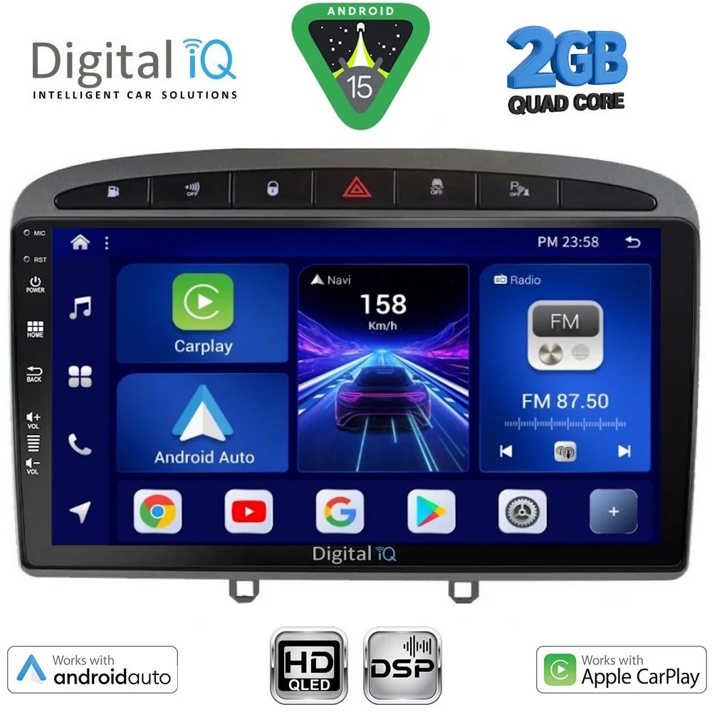 Φωτογραφία προϊόντος: DIGITAL IQ BXC 3513GR_CPAA (9inc) MULTIMEDIA TABLET for PEUGEOT 308 mod.2007-2012 - RCZ mod.2009-2015 (GREY)