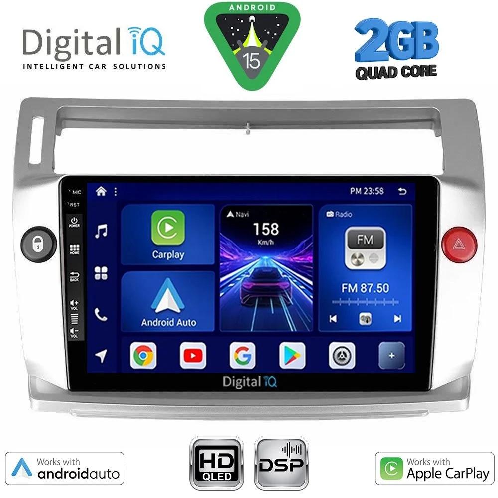 Φωτογραφία προϊόντος: DIGITAL IQ BXC 3084SL_CPAA (9inc) MULTIMEDIA TABLET for CITROEN C4 mod. 2004-2011 (SILVER)