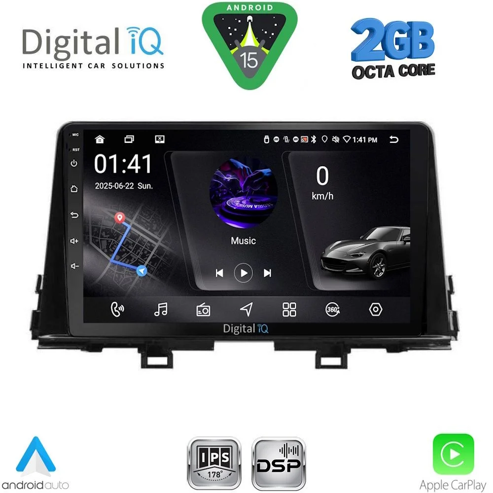 Φωτογραφία προϊόντος: DIGITAL IQ RSF 4310_CPA (9inc) MULTIMEDIA TABLET for KIA PICANTO mod. 2021-2026
