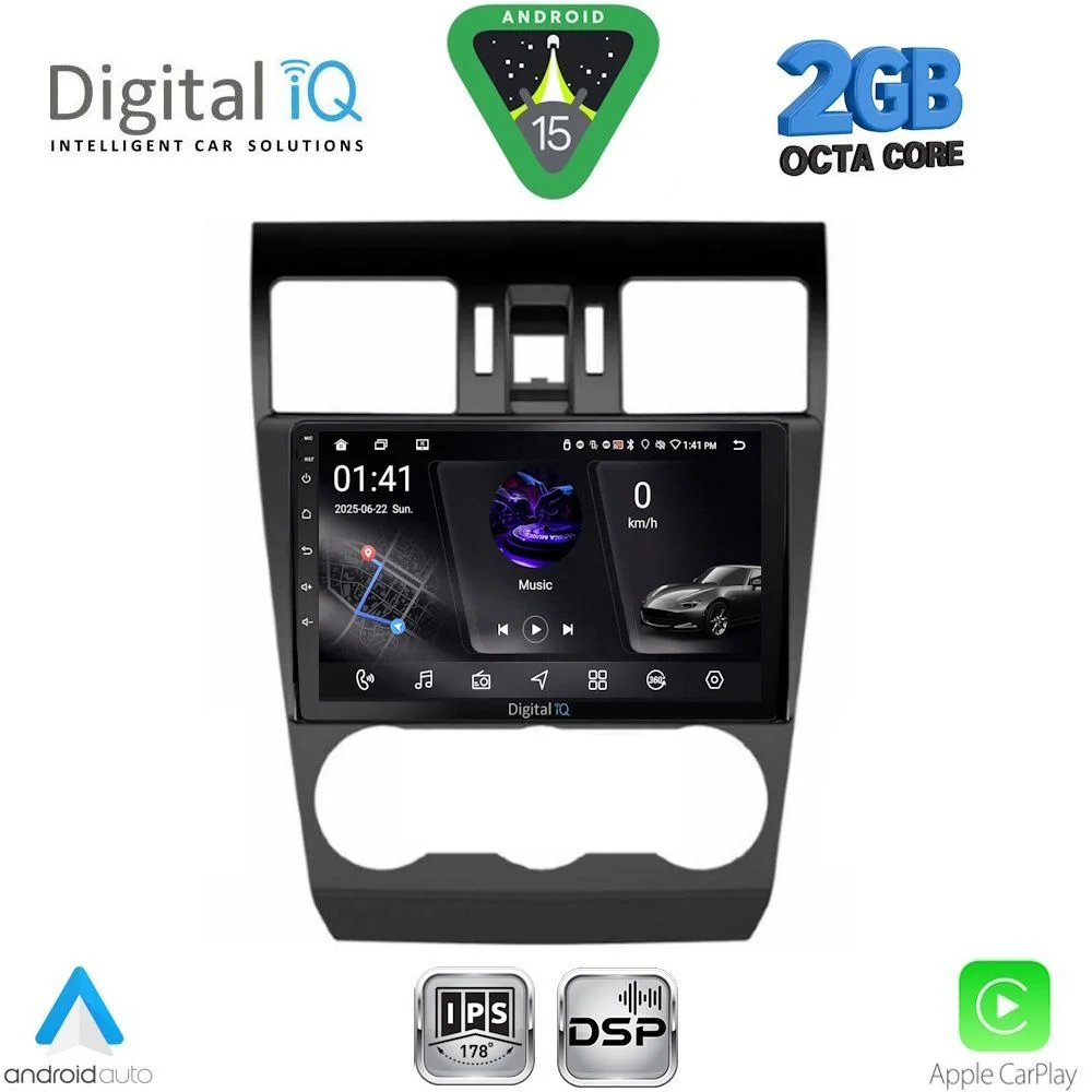 Φωτογραφία προϊόντος: DIGITAL IQ RSF 4663_CPA (9inc) MULTIMEDIA TABLET for SUBARU FORESTER - IMPREZA - XV mod. 2013-2019