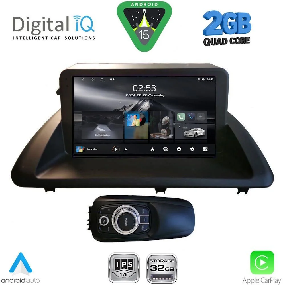 Φωτογραφία προϊόντος: DIGITAL IQ RSD 1340_CPA (9inc) MULTIMEDIA TABLET for LEXUS CT 200 mod. 2011-2020
