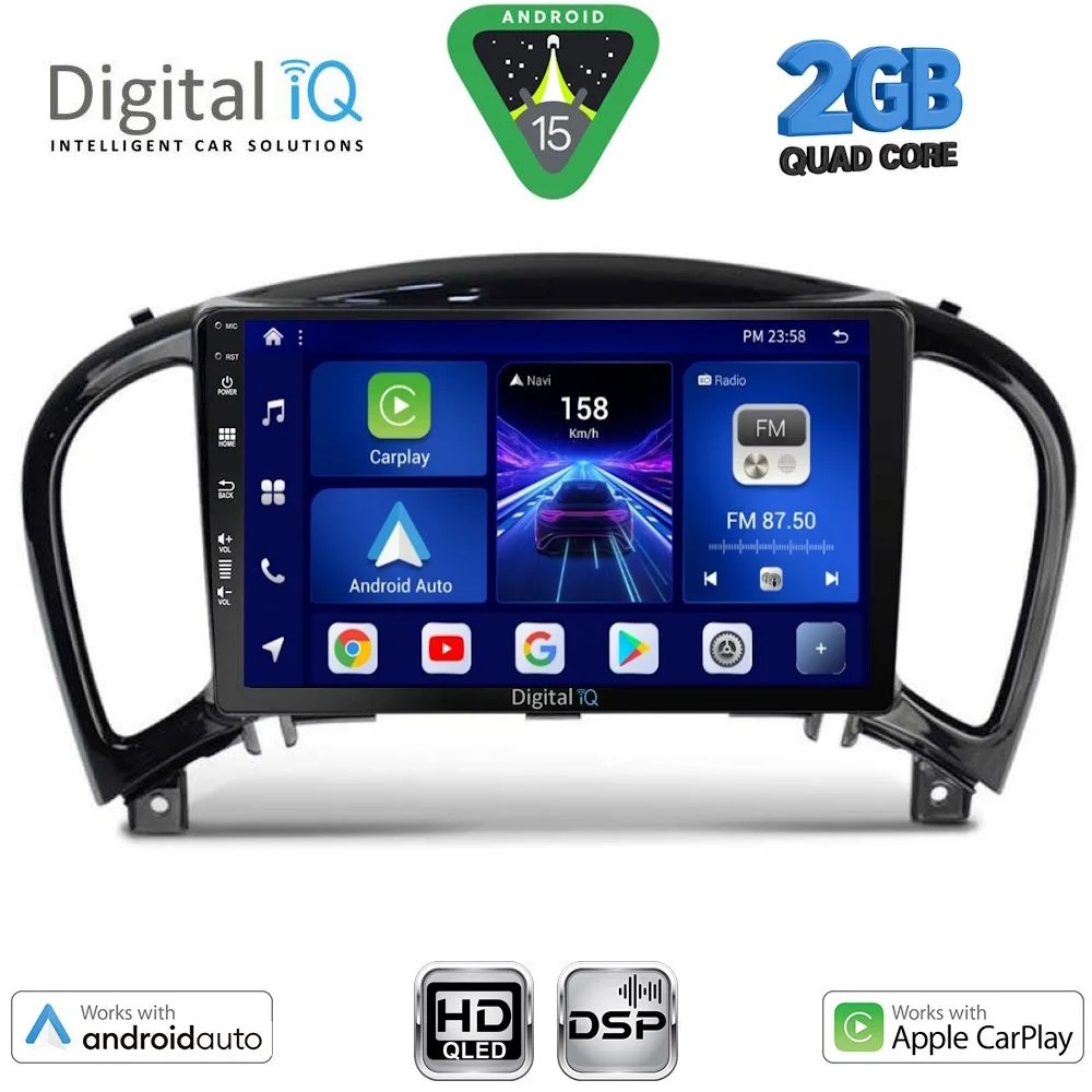 Φωτογραφία προϊόντος: DIGITAL IQ BXC 3452_CPAA (9inc) MULTIMEDIA TABLET for NISSAN JUKE mod. 2009-2020