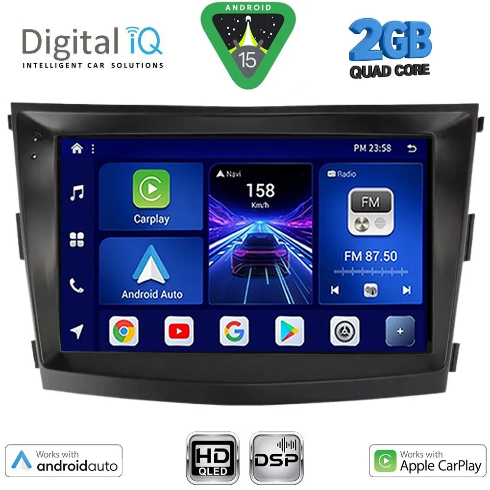 Φωτογραφία προϊόντος: DIGITAL IQ BXC 3658_CPAA (9inc) MULTIMEDIA TABLET for SSANGYONG TIVOLI mod. 2016-2024