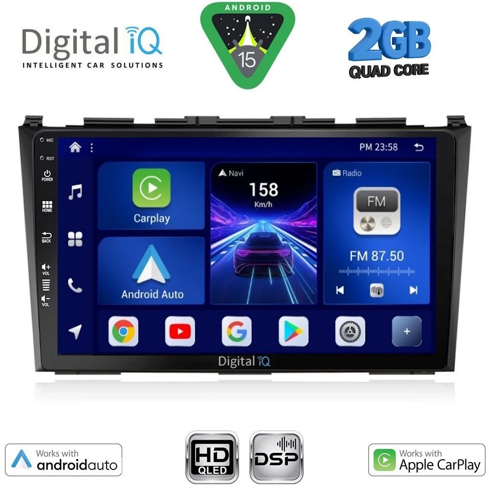 Φωτογραφία προϊόντος: DIGITAL IQ BXC 3197_CPAA (9inc) MULTIMEDIA TABLET for HONDA CRV mod. 2006-2012