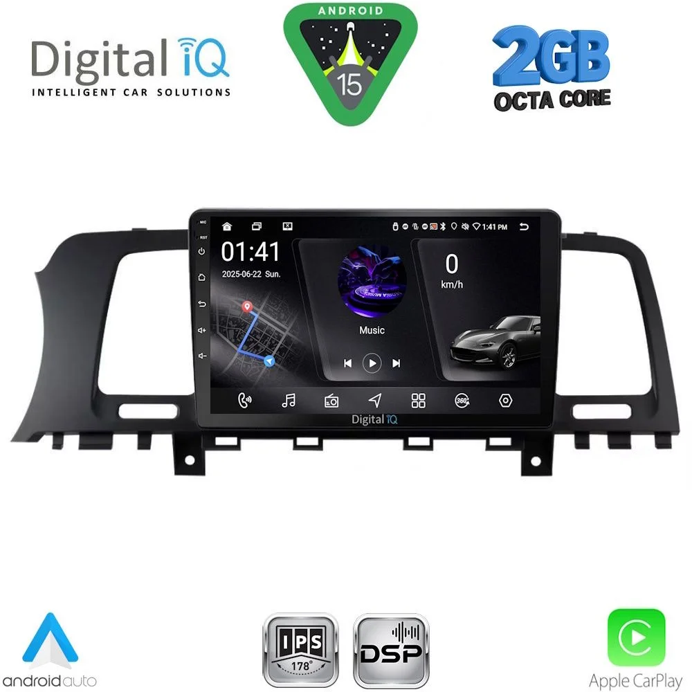 Φωτογραφία προϊόντος: DIGITAL IQ RSF 4462_CPA (9inc) MULTIMEDIA TABLET for NISSAN MURANO mod. 2007-2014