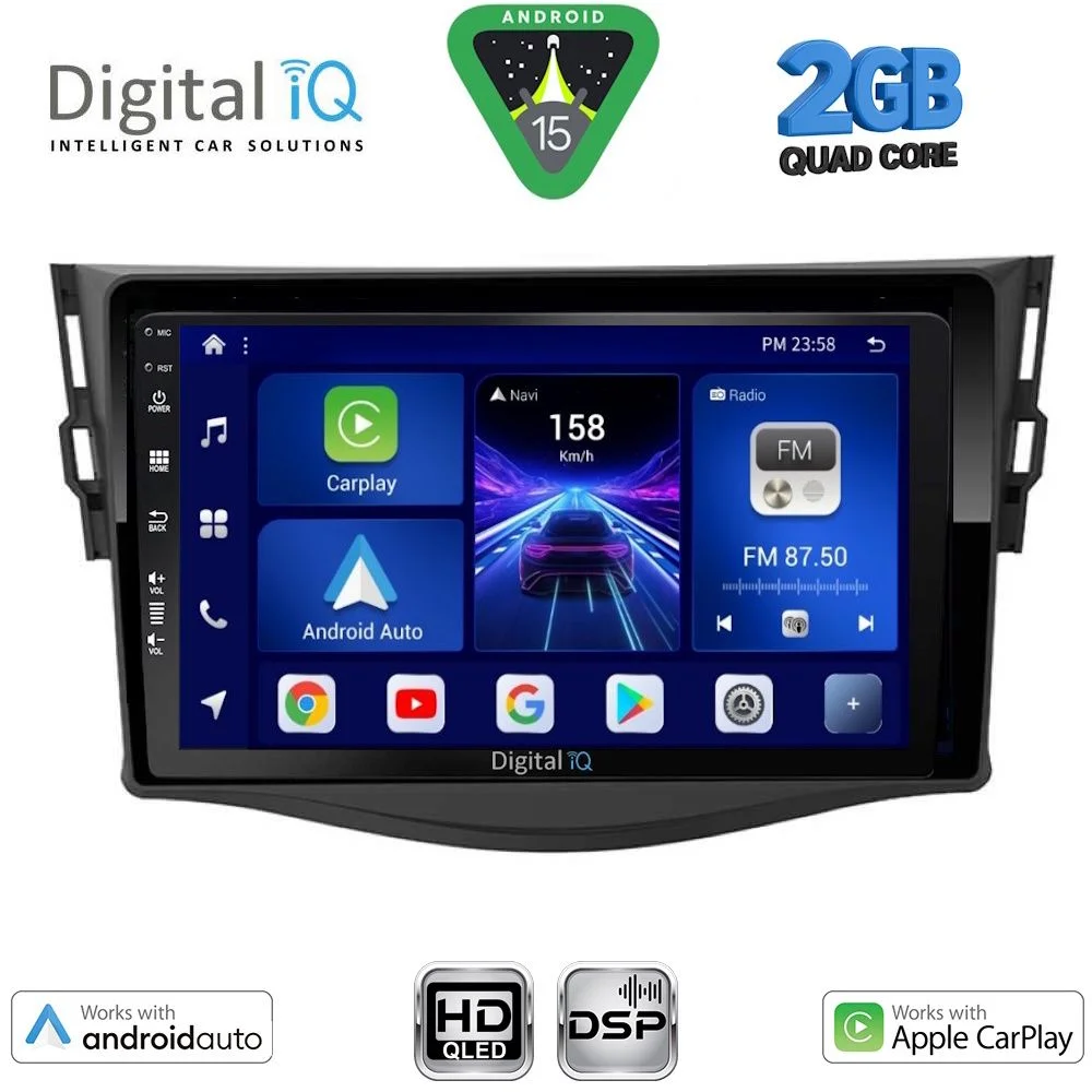 Φωτογραφία προϊόντος: DIGITAL IQ BXC 3731_CPAA (9inc) MULTIMEDIA MULTIMEDIA TABLET for TOYOTA RAV 4 mod. 2006-2012