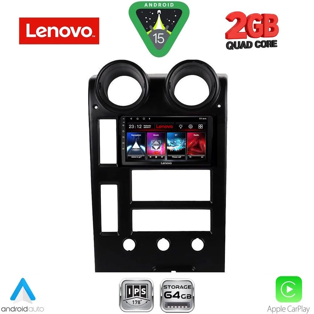 Φωτογραφία προϊόντος: LENOVO LVD 2215_CPA (9inc) MULTIMEDIA TABLET for HUMMER H2 mod. 2001-2007