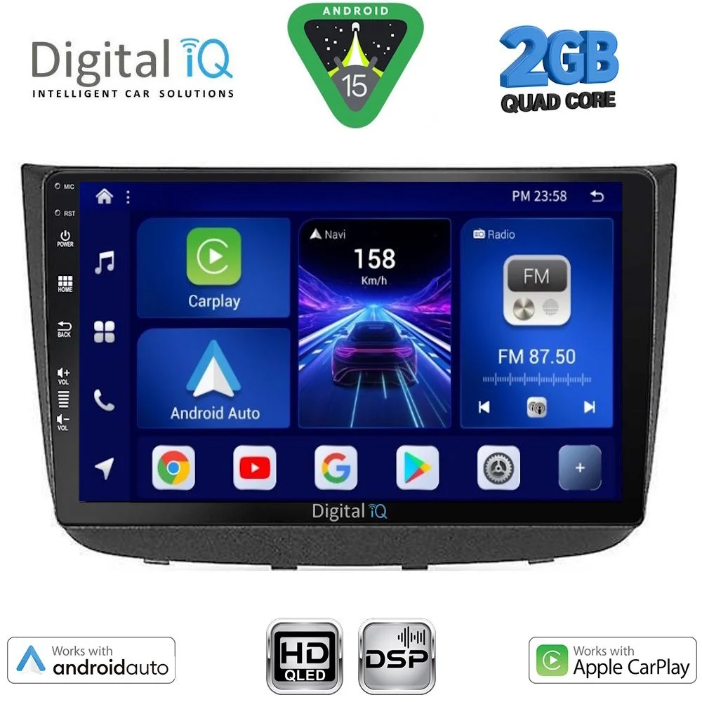 Φωτογραφία προϊόντος: DIGITAL IQ BXC 3420_CPAA (10inc) MULTIMEDIA TABLET for MERCEDES VITO - VIANO (W639) mod. 2003-2007