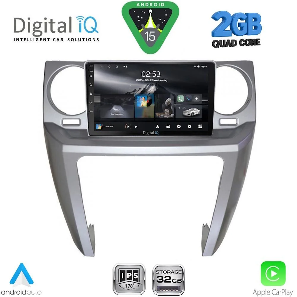 Φωτογραφία προϊόντος: DIGITAL IQ RSD 1335_CPA (9inc) MULTIMEDIA TABLET for LAND ROVER DISCOVERY 3 mod. 2004-2009