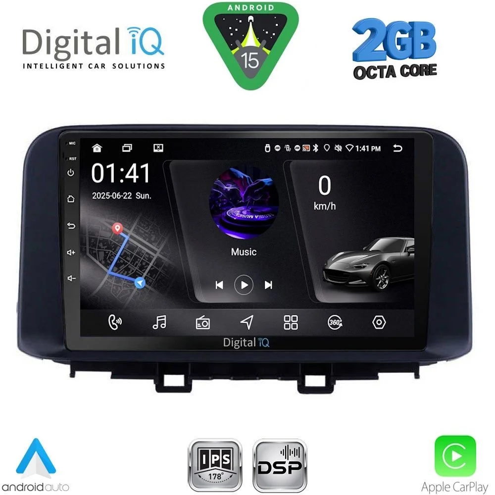 Φωτογραφία προϊόντος: DIGITAL IQ RSF 4237_CPA (10inc) MULTIMEDIA TABLET for HYUNDAI KONA mod. 2017-2023