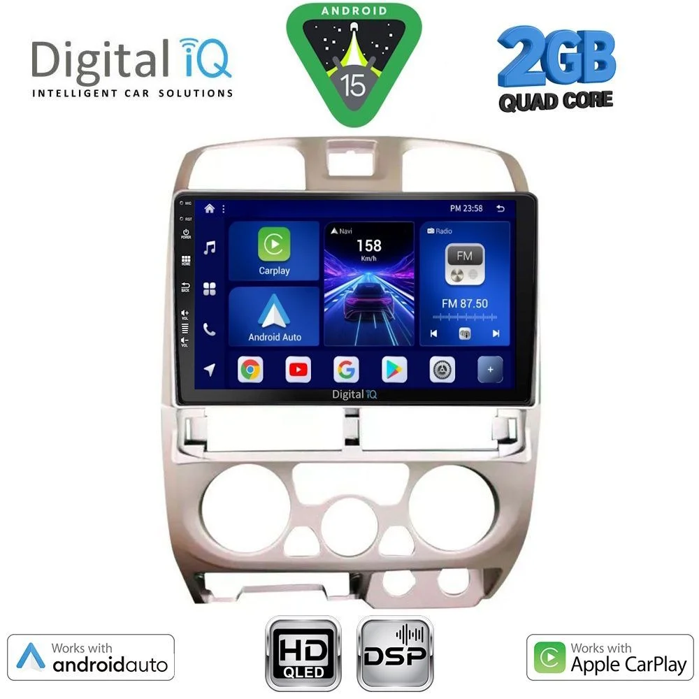 Φωτογραφία προϊόντος: DIGITAL IQ BXC 3253SL_CPAA (9inc) MULTIMEDIA TABLET for ISUZU D-MAX mod. 2002-2008 (SILVER)