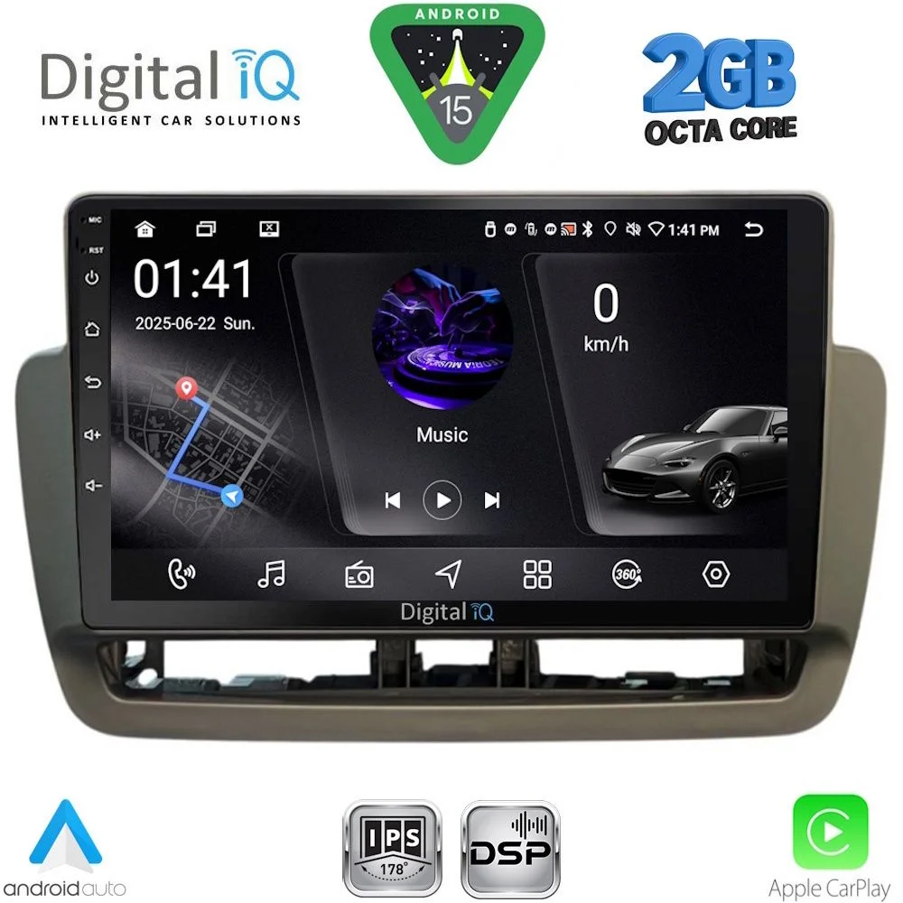 Φωτογραφία προϊόντος: DIGITAL IQ RSF 4572_CPA (9inc) MULTIMEDIA TABLET for SEAT IBIZA mod. 2012-2015