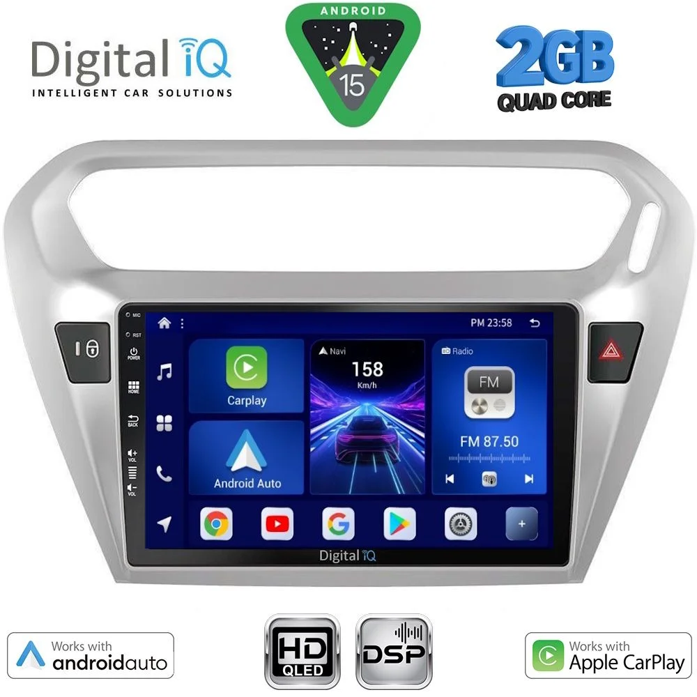 Φωτογραφία προϊόντος: DIGITAL IQ BXC 3511SL_CPAA (9inc) MULTIMEDIA TABLET for CITROEN ELYSEE – PEUGEOT 301 mod. 2013-2026 (SILVER)
