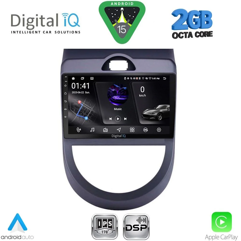 Φωτογραφία προϊόντος: DIGITAL IQ RSF 4320_CPA (9inc) MULTIMEDIA TABLET for KIA SOUL mod. 2008-2013