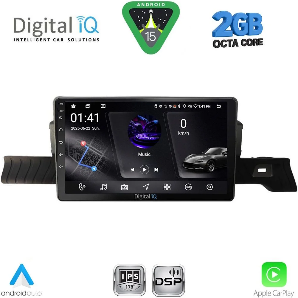 Φωτογραφία προϊόντος: DIGITAL IQ RSF 4094_CPA (9inc) MULTIMEDIA TABLET for CITROEN C3 mod. 2024-2026