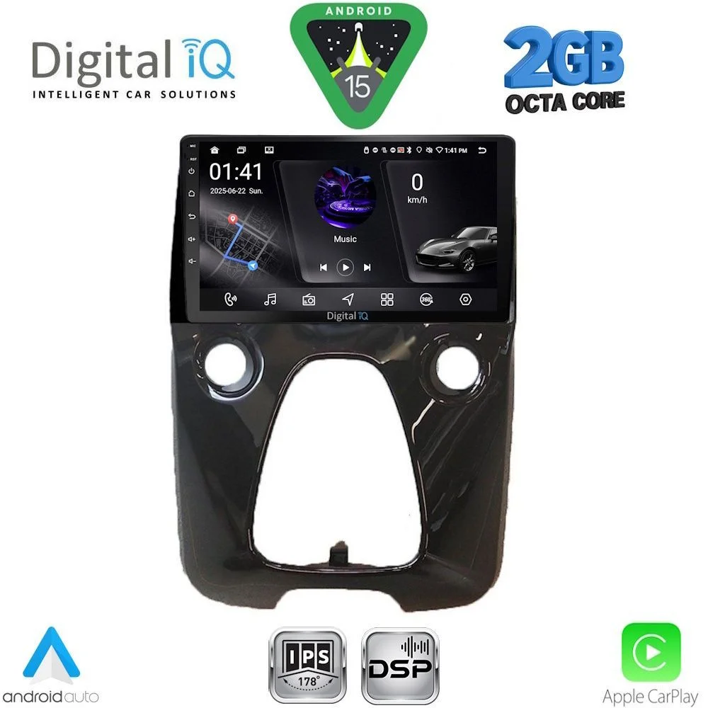 Φωτογραφία προϊόντος: DIGITAL IQ RSF 4708_CPA A/C (10inc) MULTIMEDIA TABLET for CITROEN C1-PEUGEOT 108-TOYOTA AYGO mod. 2014-2022
