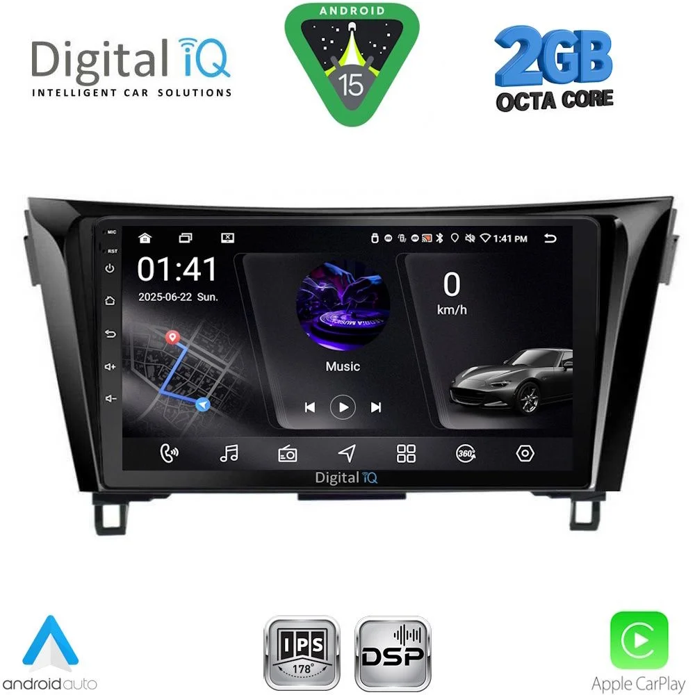 Φωτογραφία προϊόντος: DIGITAL IQ RSF 4468_CPA (10inc) MULTIMEDIA TABLET for NISSAN QASHQAI - XTRAIL mod. 2014-2021