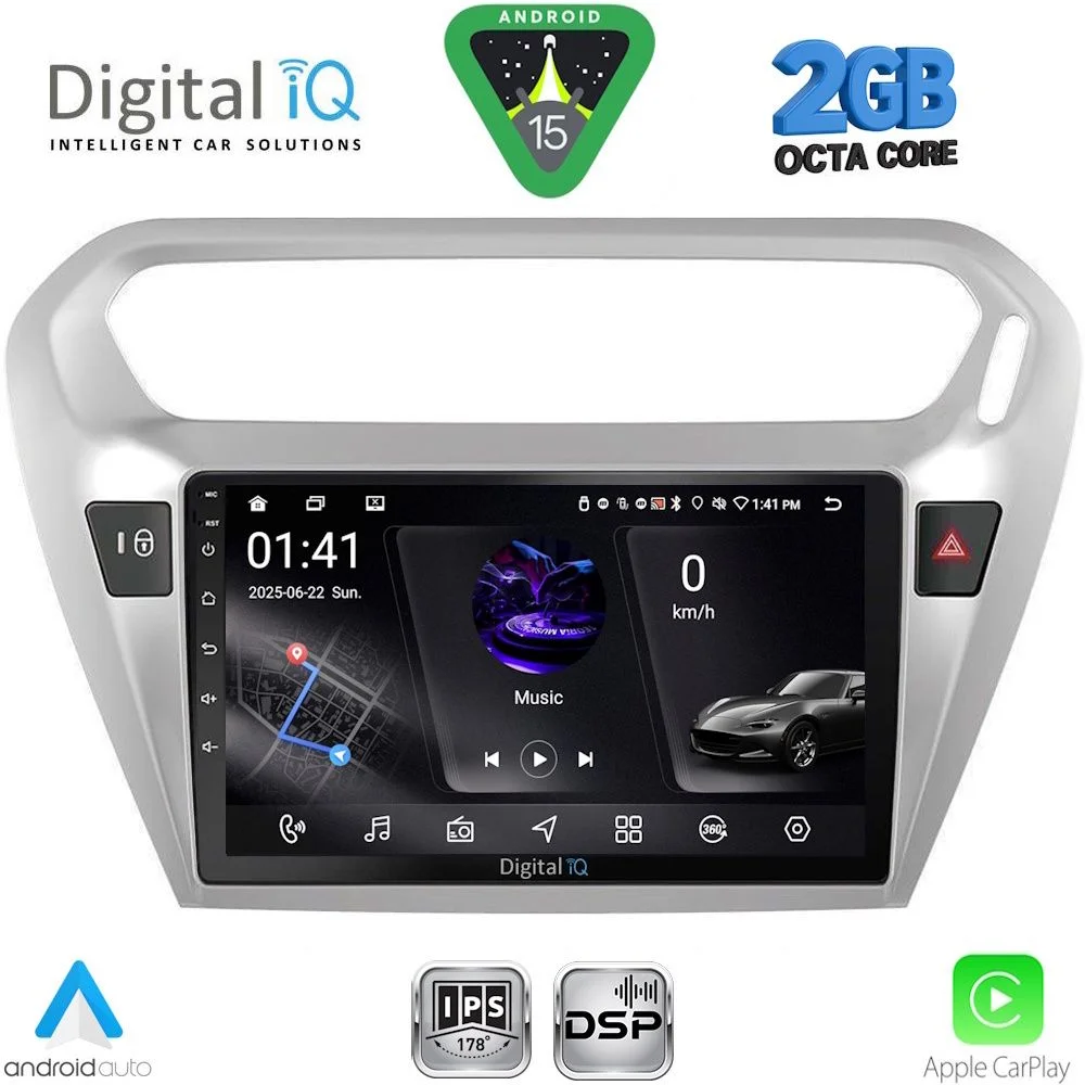 Φωτογραφία προϊόντος: DIGITAL IQ RSF 4511SL_CPA (9inc) MULTIMEDIA TABLET for CITROEN ELYSEE – PEUGEOT 301 mod. 2013-2026 (SILVER)