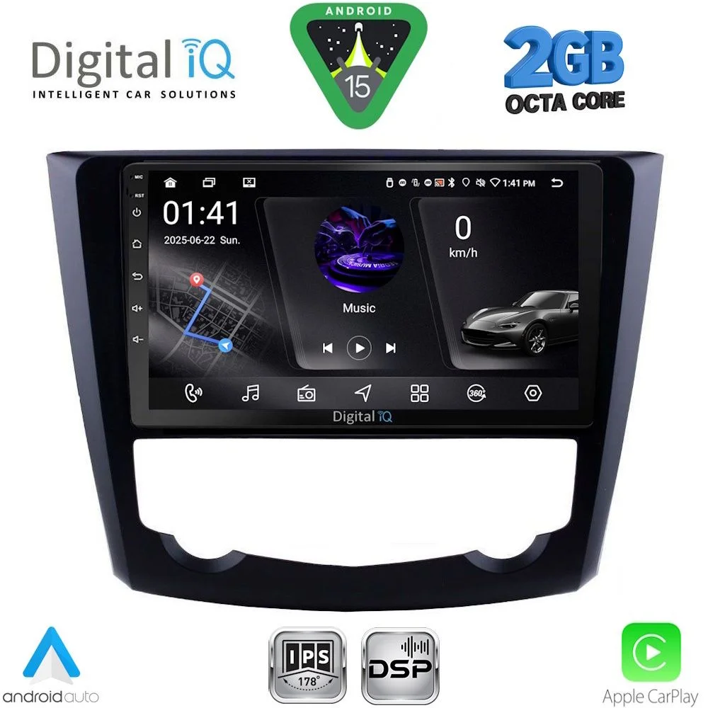 Φωτογραφία προϊόντος: DIGITAL IQ RSF 4549_CPA (9inc) MULTIMEDIA TABLET for RENAULT KADJAR mod. 2015-2022