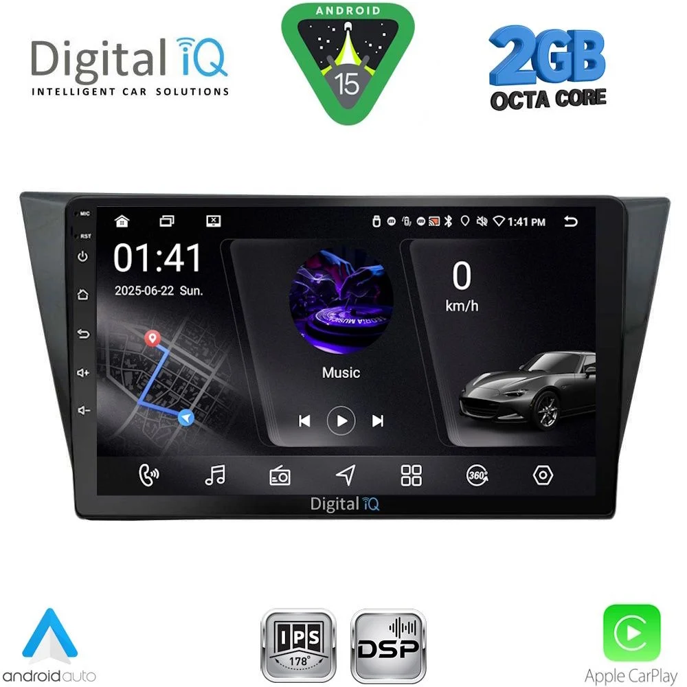 Φωτογραφία προϊόντος: DIGITAL IQ RSF 4761_CPA (10inc) MULTIMEDIA TABLET for VW TIGUAN mod. 2016-2024