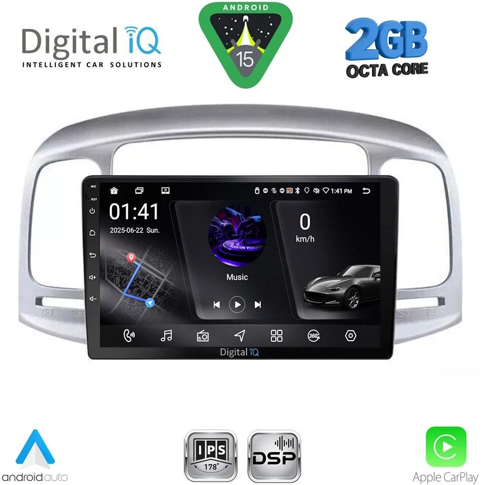 Φωτογραφία προϊόντος: DIGITAL IQ RSF 4249SL_CPA (9inc) MULTIMEDIA TABLET for HYUNDAI ACCENT mod. 2005-2012 (SILVER)