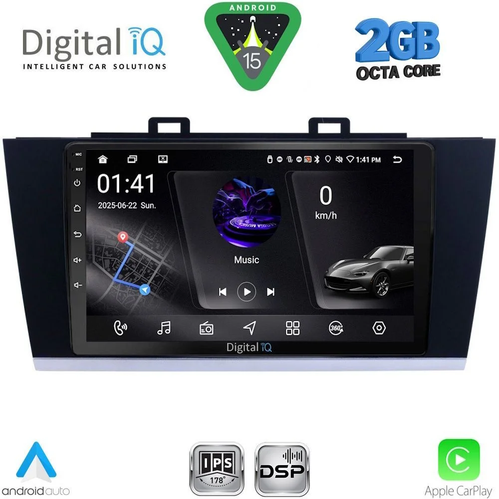 Φωτογραφία προϊόντος: DIGITAL IQ RSF 4668_CPA (9inc) MULTIMEDIA TABLET for SUBARU LEGACY - OUTBACK mod. 2014-2019
