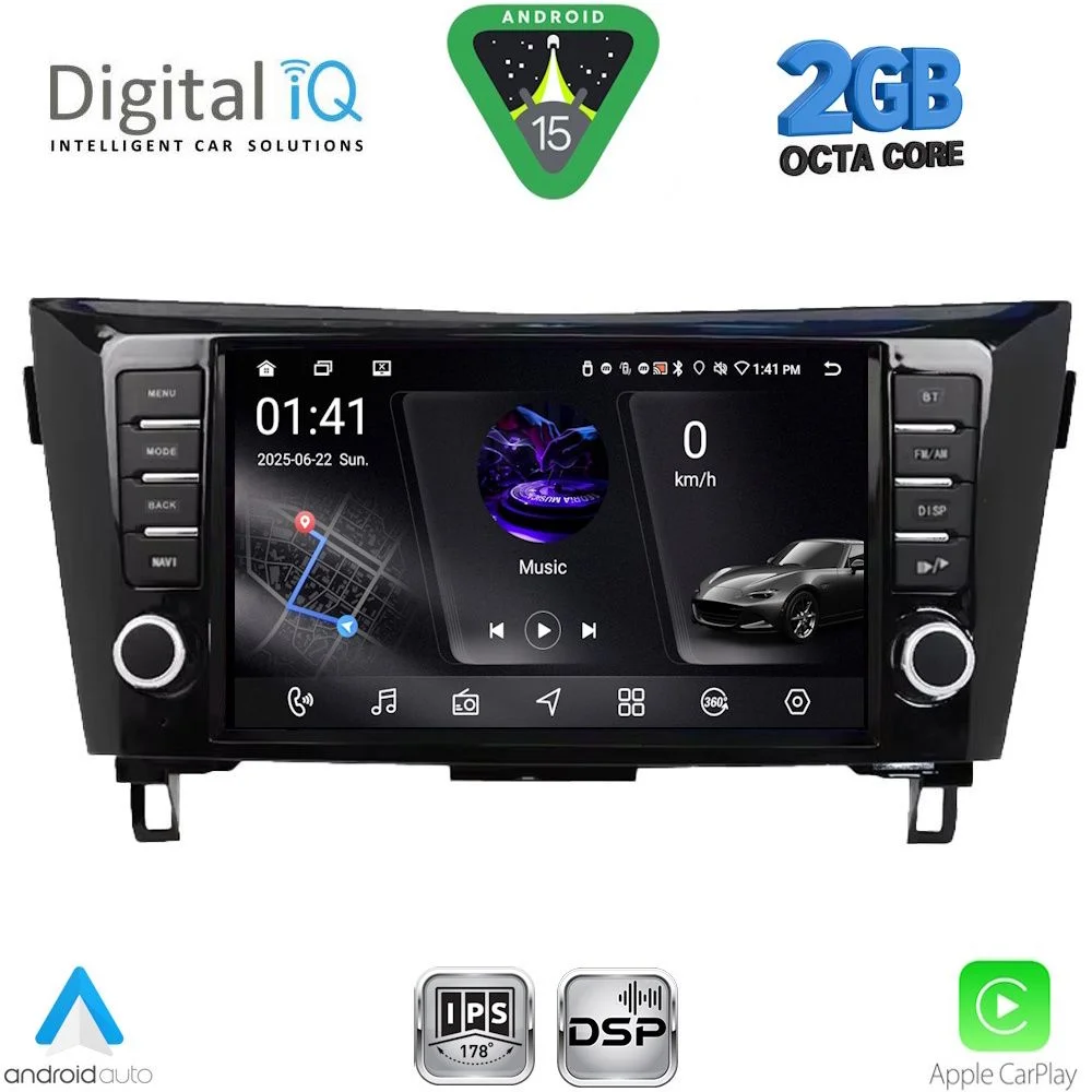 Φωτογραφία προϊόντος: DIGITAL IQ RSF 4467_CPA (9inc) MULTIMEDIA TABLET for NISSAN QASHQAI - XTRAIL mod. 2014-2021
