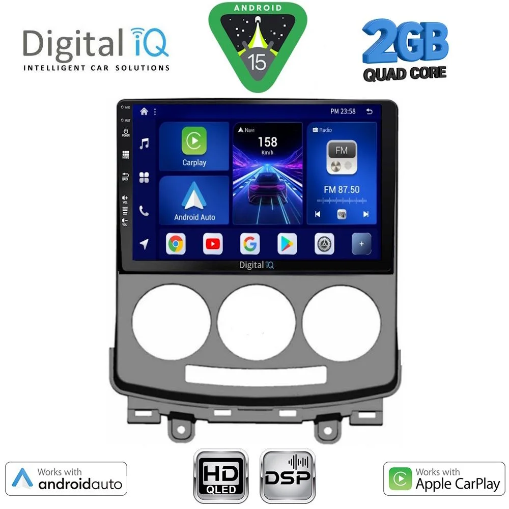 Φωτογραφία προϊόντος: DIGITAL IQ BXC 3370_CPAA (9inc) MULTIMEDIA TABLET for MAZDA 5 mod. 2004-2010