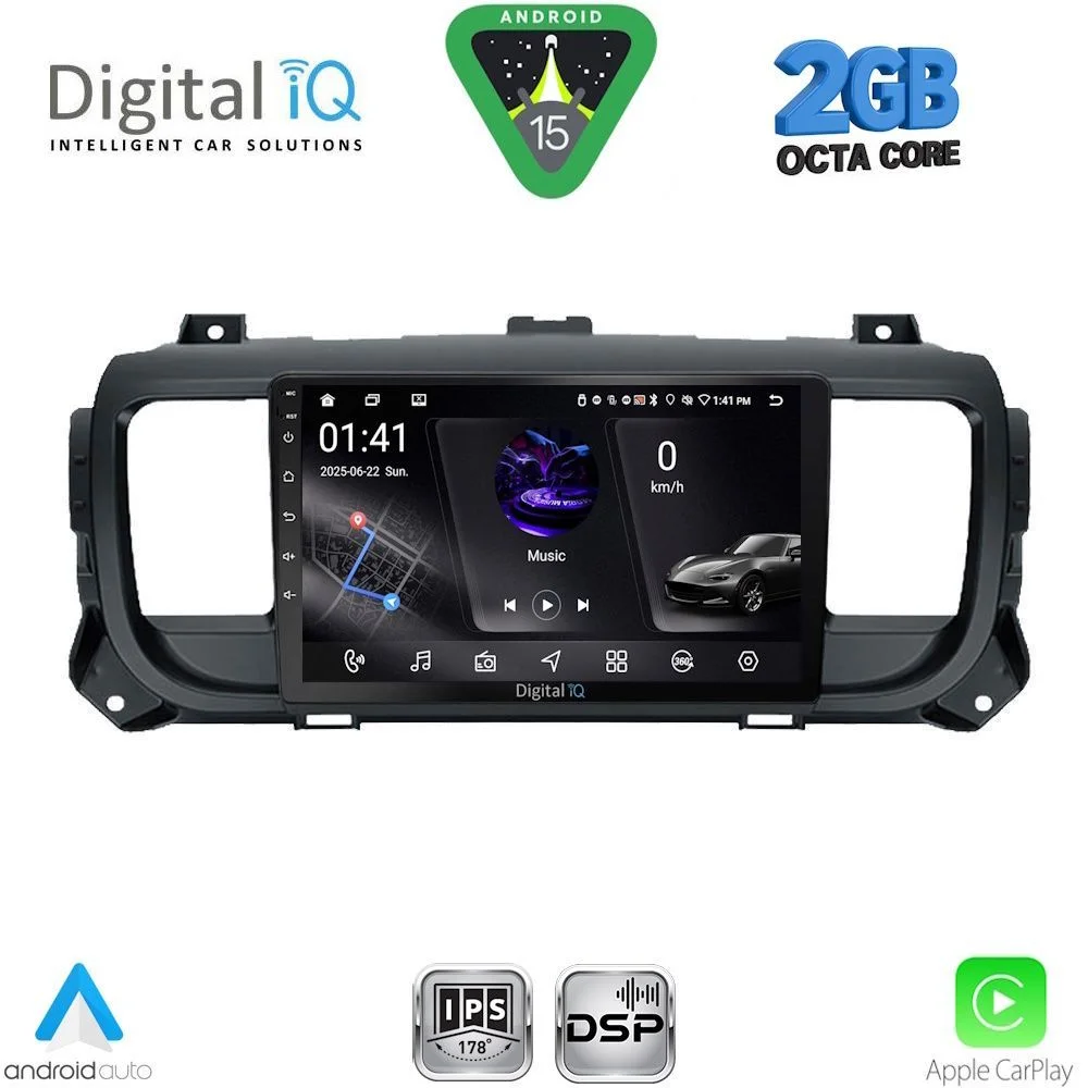 Φωτογραφία προϊόντος: DIGITAL IQ RSF 4729_CPA (9inc) MULTIMEDIA TABLET for CITROEN JUMPY-SPACETOURER – PEUGEOT EXPERT-TRAVELLER – TOYOTA PROACE mod.2016-2026