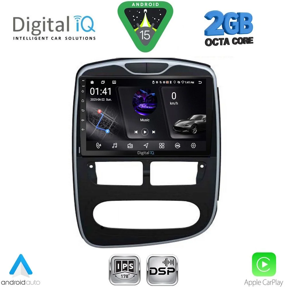 Φωτογραφία προϊόντος: DIGITAL IQ RSF 4544_CPA (10inc) MULTIMEDIA TABLET for RENAULT CLIO mod. 2012-2015