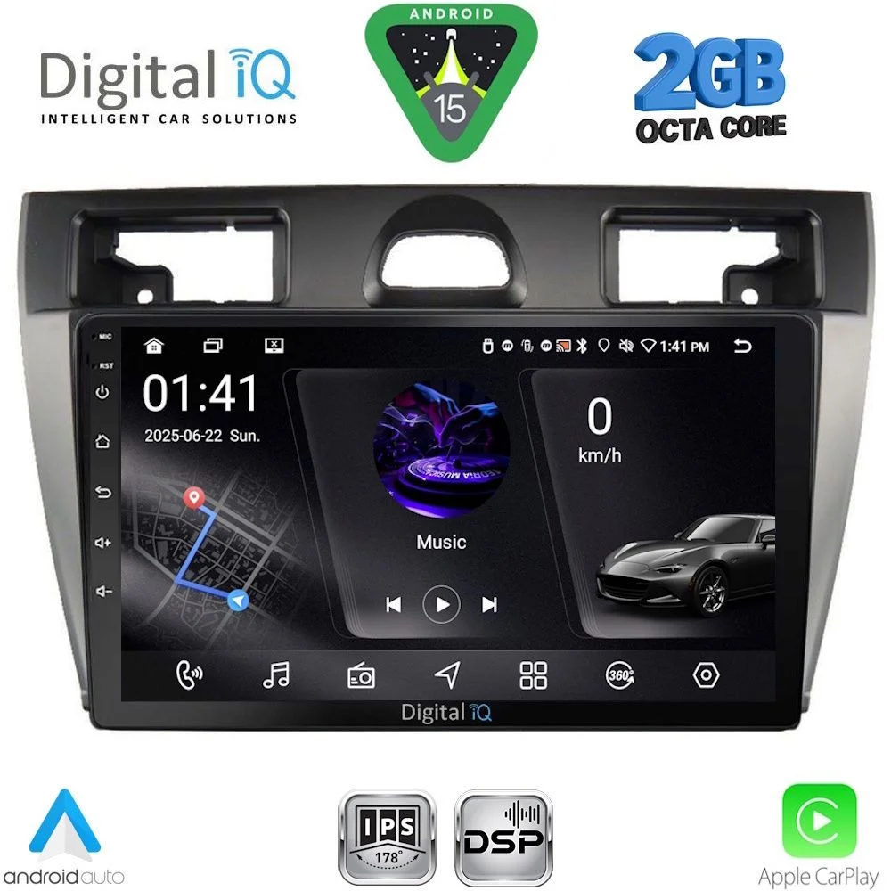 Φωτογραφία προϊόντος: DIGITAL IQ RSF 4153SL_CPA (9inc) MULTIMEDIA TABLET for FORD FIESTA mod. 2005-2008 (SILVER)