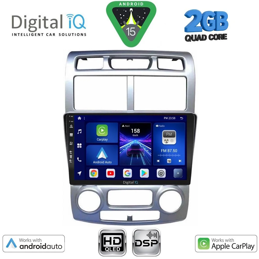 Φωτογραφία προϊόντος: DIGITAL IQ BXC 3324SL_CPAA (CLIMA) (9inc) MULTIMEDIA TABLET for KIA SPORTAGE mod. 2004-2010