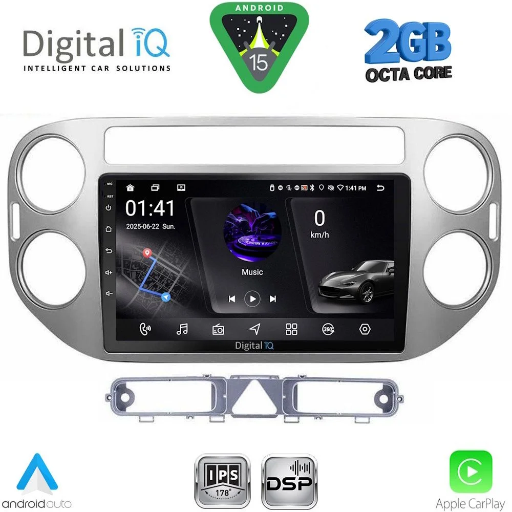 Φωτογραφία προϊόντος: DIGITAL IQ RSF 4759GR_CPA (9inc) MULTIMEDIA TABLET for VW TIGUAN mod. 2004-2011 (GREY)