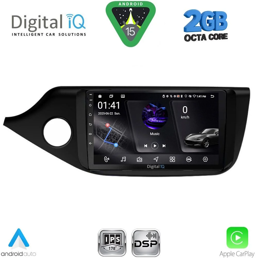 Φωτογραφία προϊόντος: DIGITAL IQ RSF 4302_CPA (9inc) MULTIMEDIA TABLET for KIA CEED mod. 2012-2018