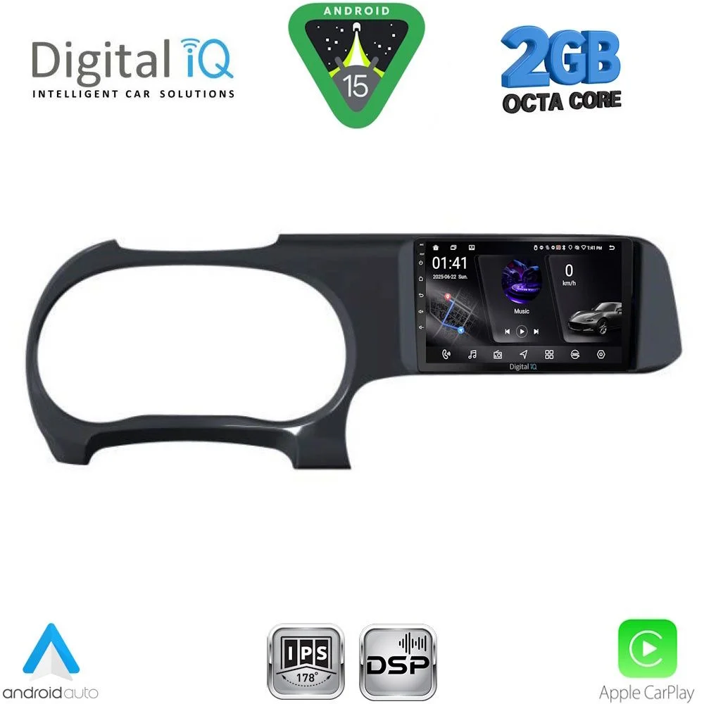 Φωτογραφία προϊόντος: DIGITAL IQ RSF 4225_CPA (9inc) MULTIMEDIA TABLET for HYUNDAI i10 mod. 2020-2026