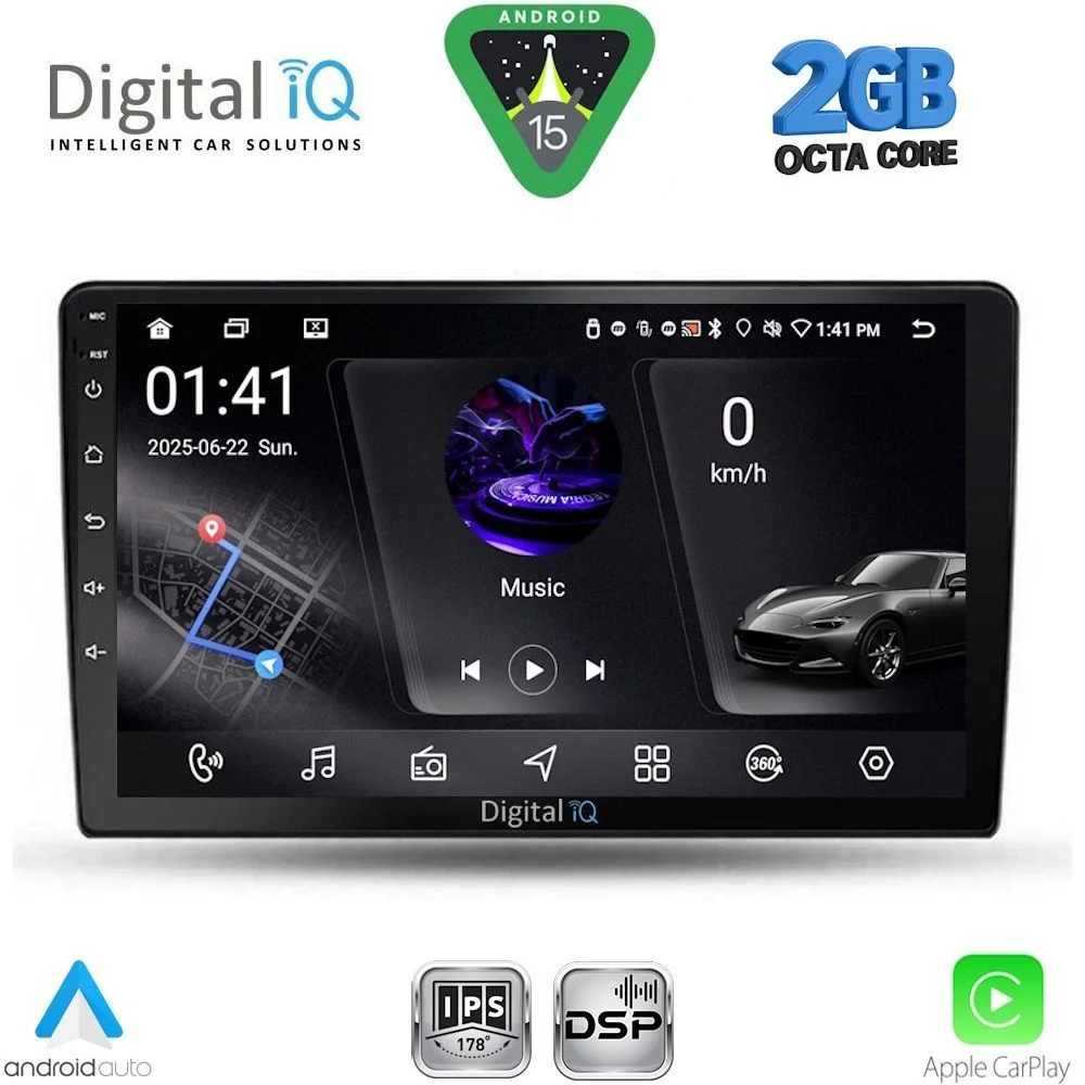 Φωτογραφία προϊόντος: DIGITAL IQ RSF 4702_CPA (9inc) MULTIMEDIA TABLET for TOYOTA AURIS mod. 2007-2012