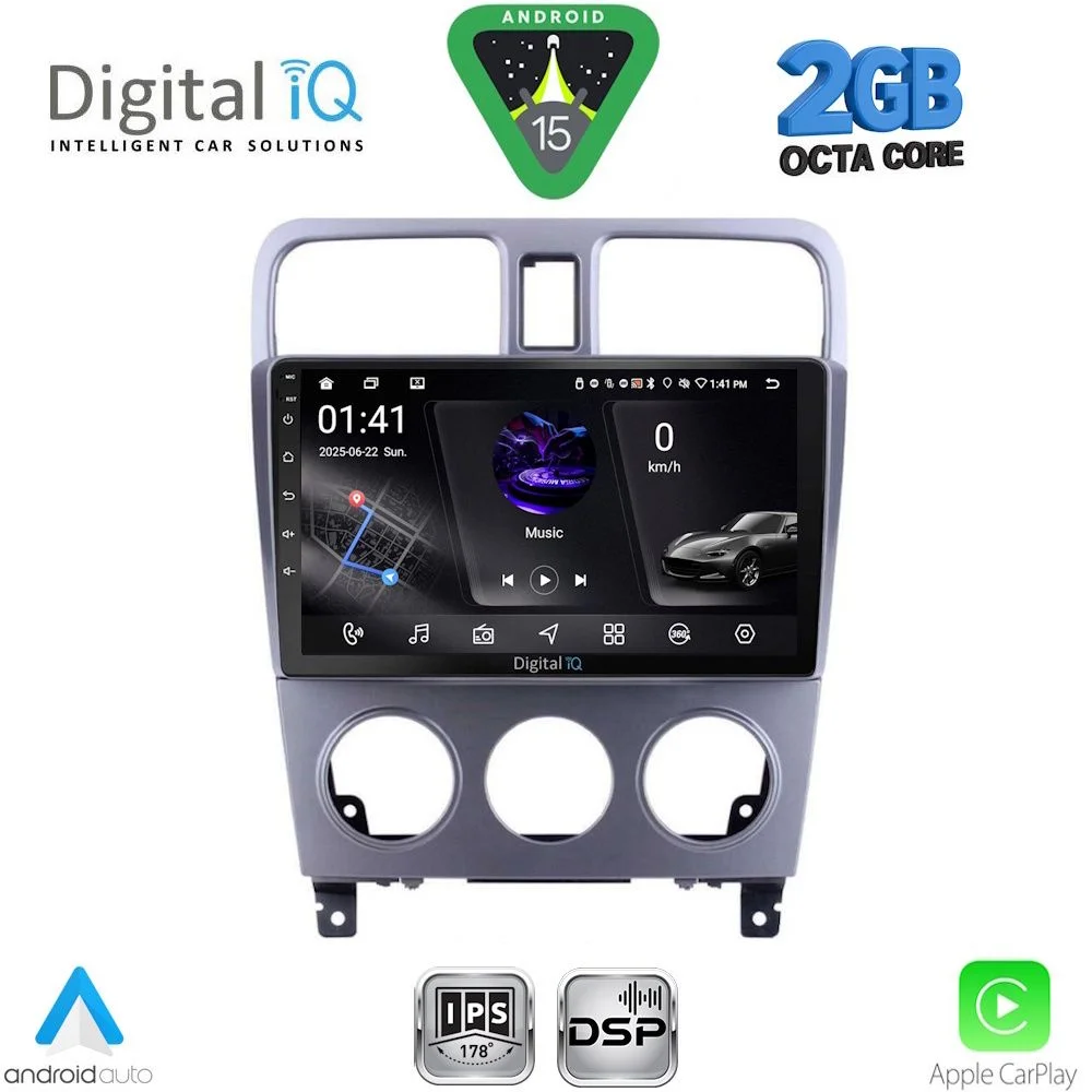 Φωτογραφία προϊόντος: DIGITAL IQ RSF 4661_CPA (9inc) MULTIMEDIA TABLET for SUBARU FORESTER mod. 2002-2008