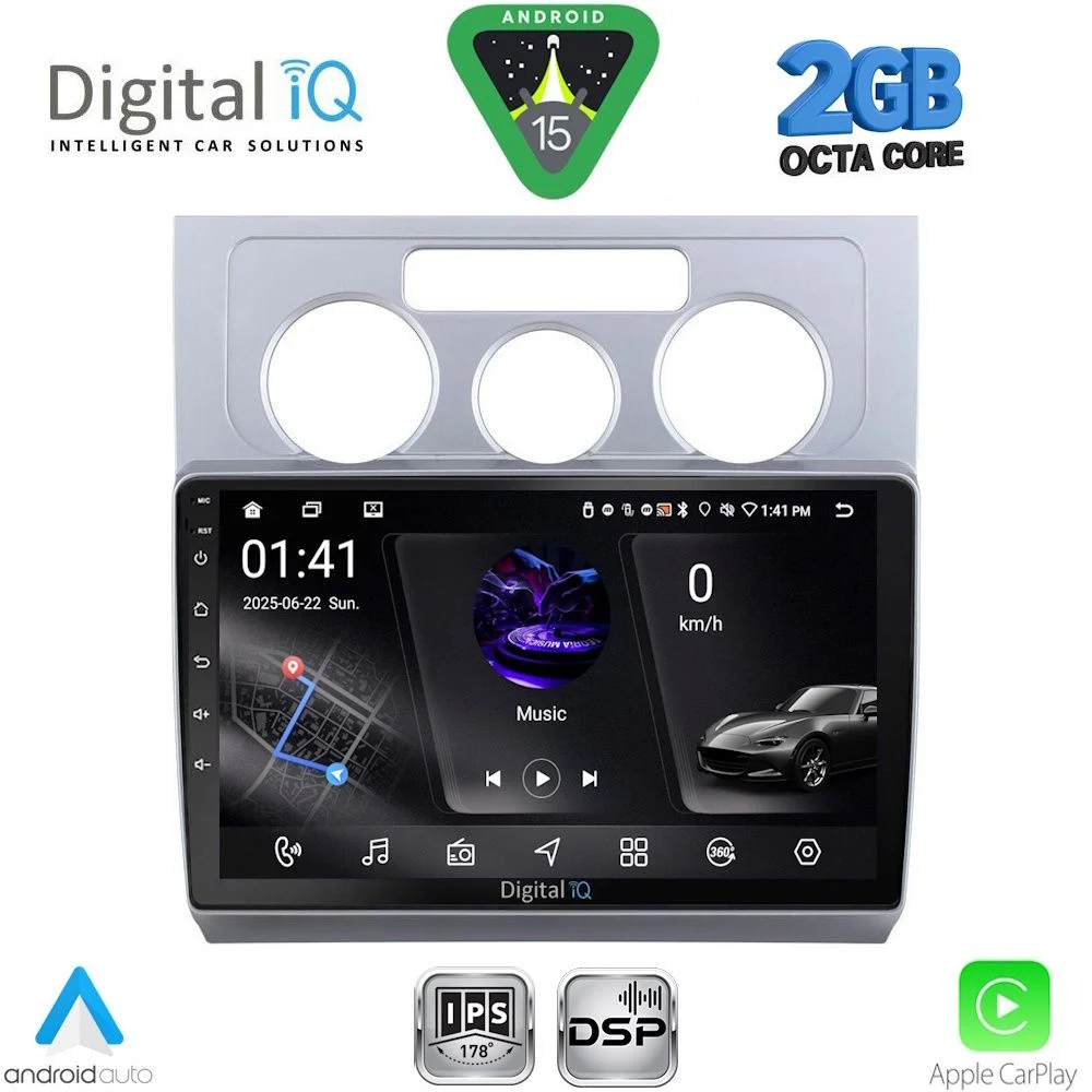 Φωτογραφία προϊόντος: DIGITAL IQ RSF 4767_CPA A/C (10inc) MULTIMEDIA TABLET for VW TOURAN mod. 2003-2010