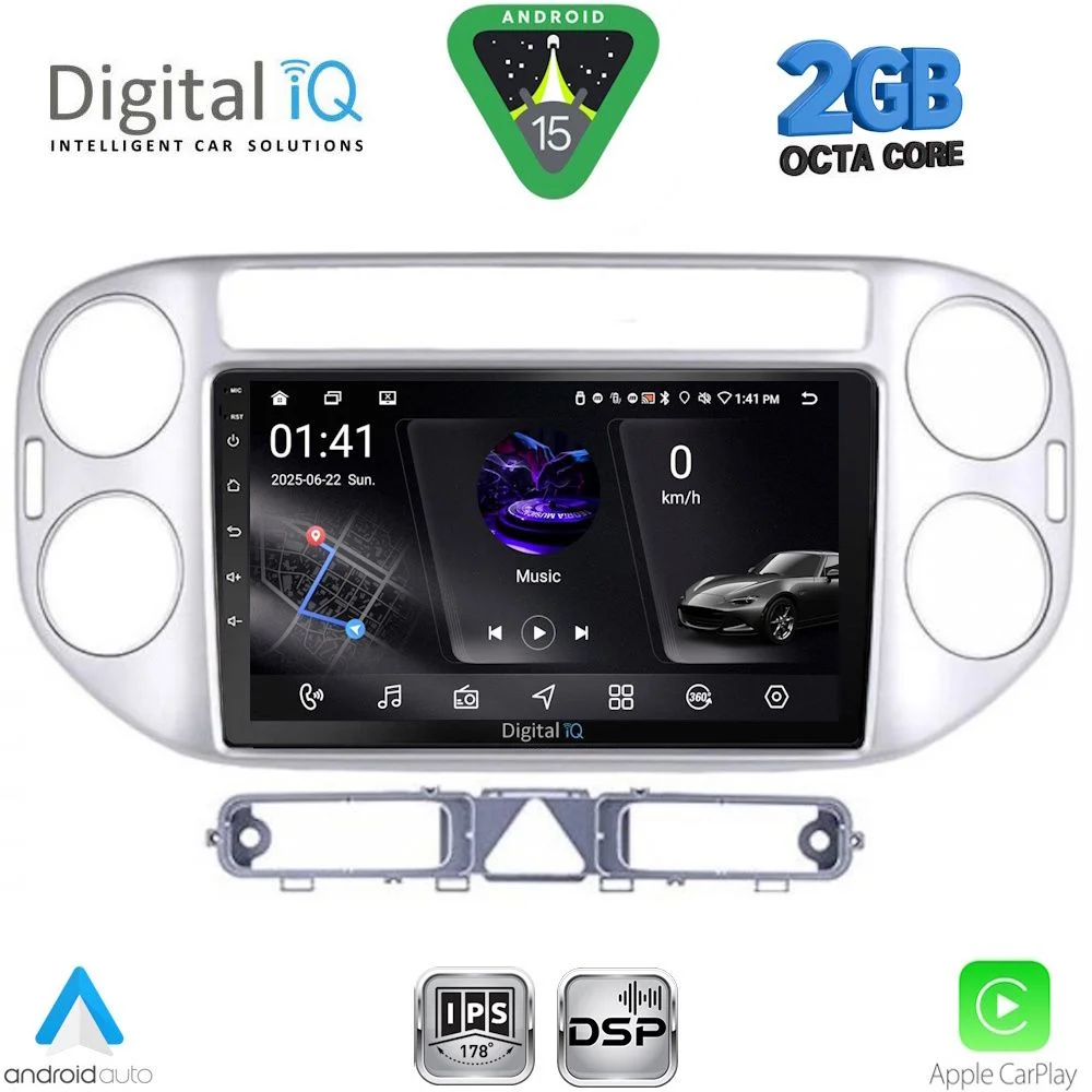Φωτογραφία προϊόντος: DIGITAL IQ RSF 4759SL_CPA (9inc) MULTIMEDIA TABLET for VW TIGUAN mod. 2004-2011 (SILVER)