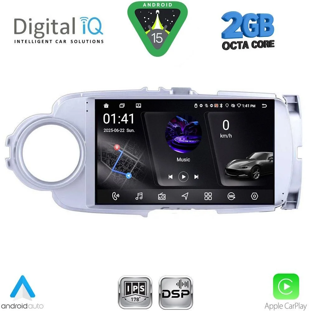 Φωτογραφία προϊόντος: DIGITAL IQ RSF 4737SL_CPA (9inc) MULTIMEDIA TABLET for TOYOTA YARIS mod. 2011-2015 (SILVER)