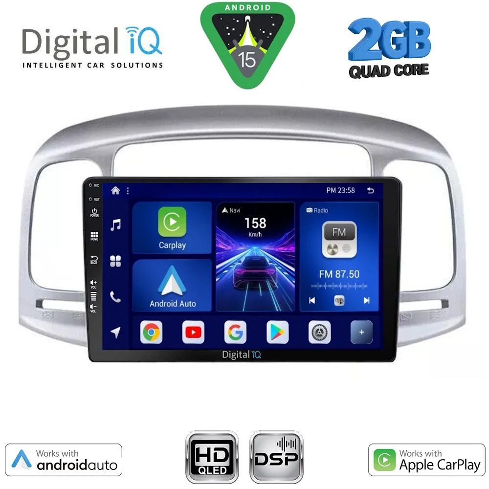Φωτογραφία προϊόντος: DIGITAL IQ BXC 3249SL_CPAA (9inc) MULTIMEDIA TABLET for HYUNDAI ACCENT mod. 2005-2012 (SILVER)