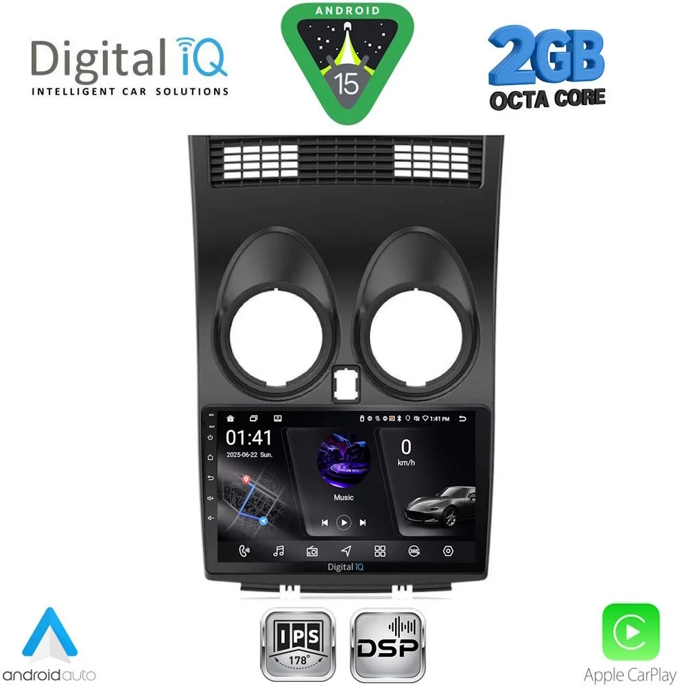 Φωτογραφία προϊόντος: DIGITAL IQ RSF 4466_CPA (9inc) MULTIMEDIA TABLET for NISSAN QASHQAI mod. 2007-2014
