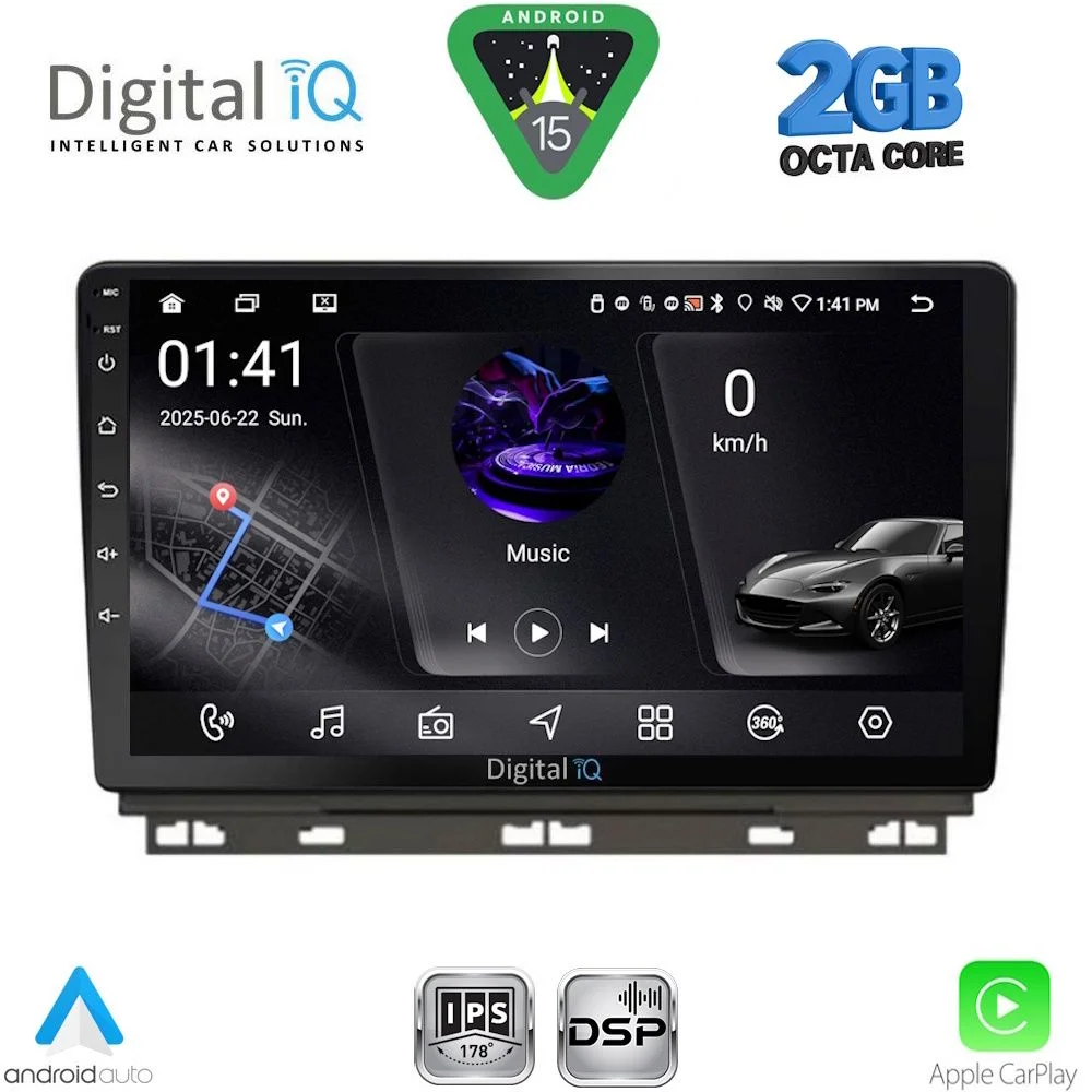 Φωτογραφία προϊόντος: DIGITAL IQ RSF 4546_CPA (9inc) MULTIMEDIA TABLET for RENAULT CLIO - CAPTUR mod. 2019-2026