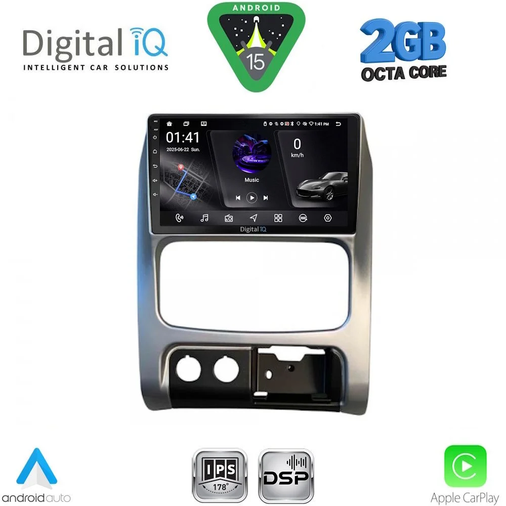 Φωτογραφία προϊόντος: DIGITAL IQ RSF 4269_CPA (9inc) MULTIMEDIA TABLET for JEEP CHEROKEE – LIBERTY mod. 2002-2007