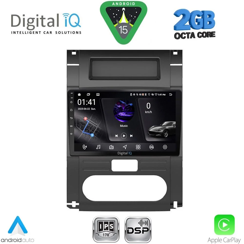 Φωτογραφία προϊόντος: DIGITAL IQ RSF 4477_CPA (10inc) MULTIMEDIA TABLET for NISSAN XTRAIL mod. 2007-2013
