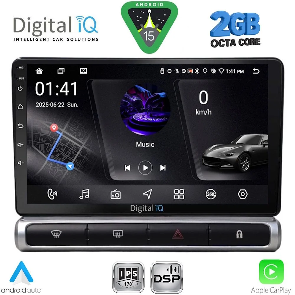Φωτογραφία προϊόντος: DIGITAL IQ RSF 4093H_CPA (9inc) MULTIMEDIA TABLET for CITROEN C3 - DS3 mod. 2016-2024 High Version