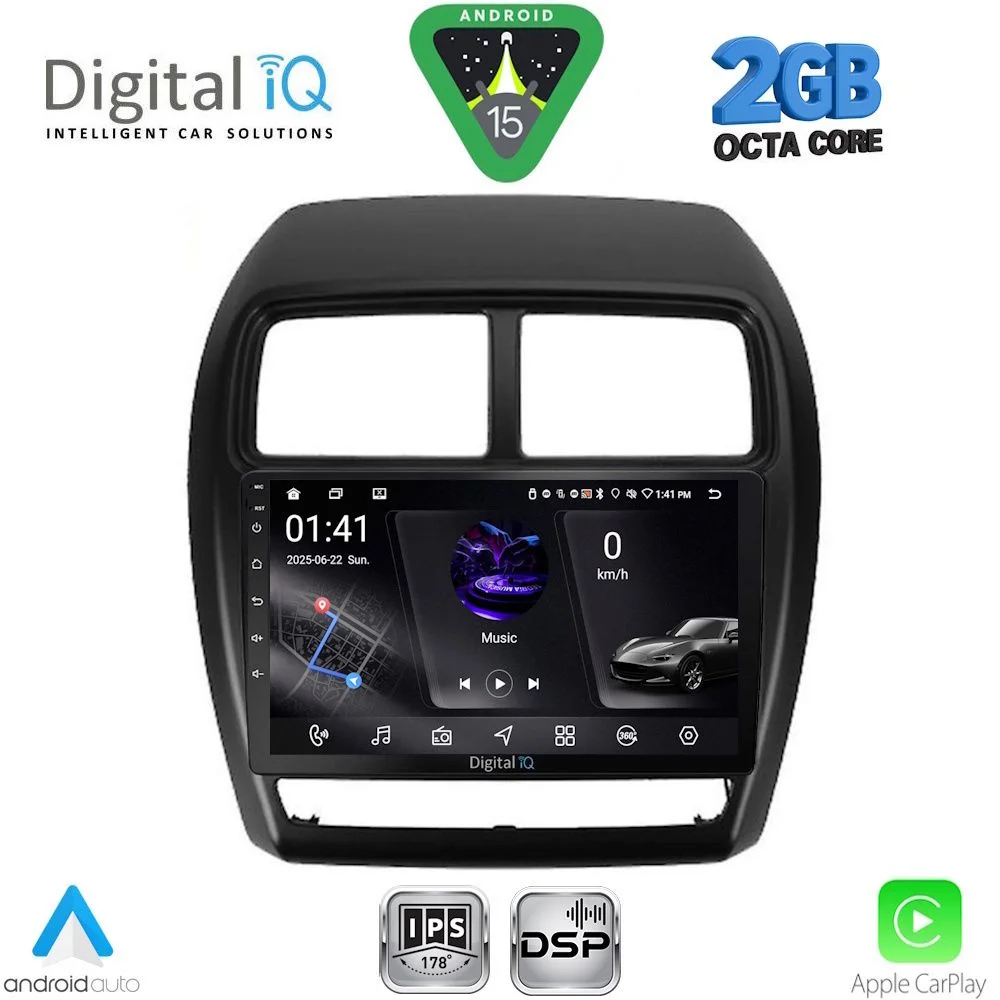Φωτογραφία προϊόντος: DIGITAL IQ RSF 4431_CPA (9inc) MULTIMEDIA TABLET for MITSUBISHI ASX mod. 2020-2023