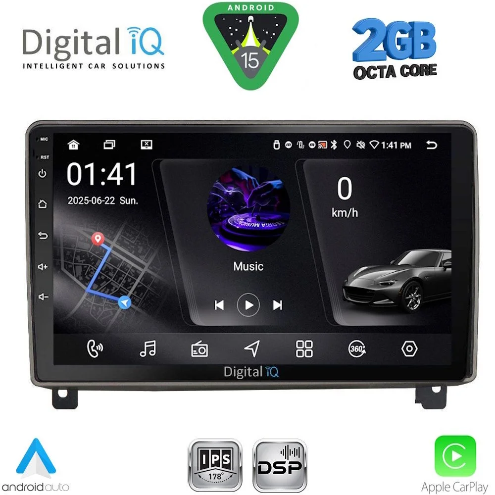 Φωτογραφία προϊόντος: DIGITAL IQ RSF 4517_CPA (9inc) MULTIMEDIA TABLET for PEUGEOT 407 mod. 2004-2011